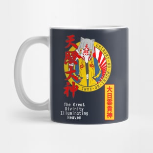 AMATERASU OMIKAMI Mug